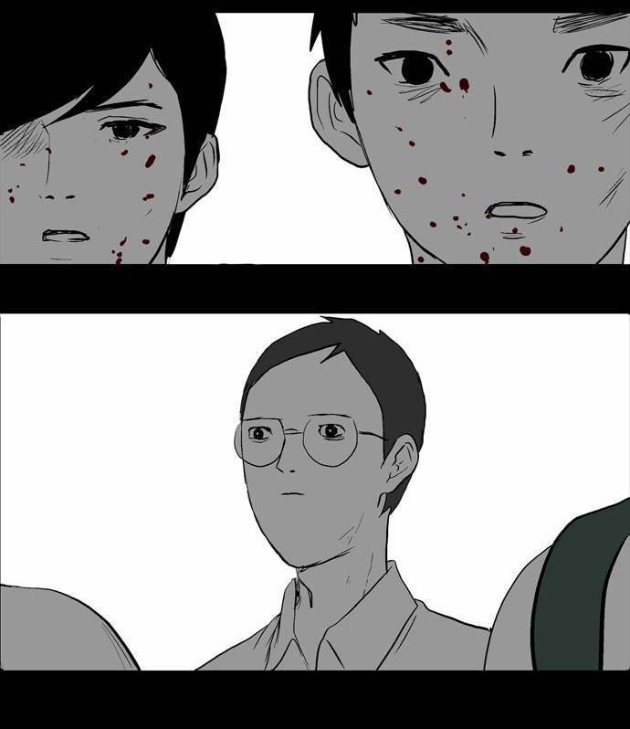 방과 후 전쟁활동 4화 29