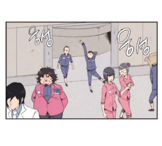 모태솔로수용소 24화 16
