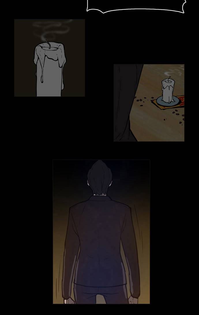 빙의 3화 18