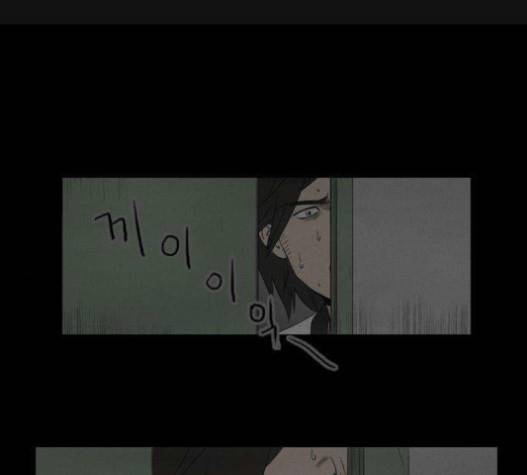소설가J 18화 1