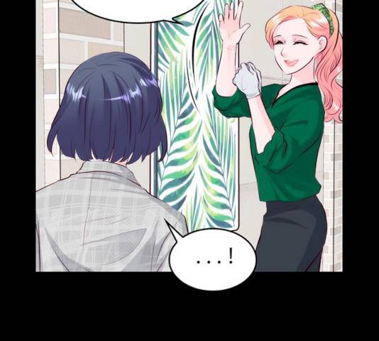 모어 라이프 13화 46