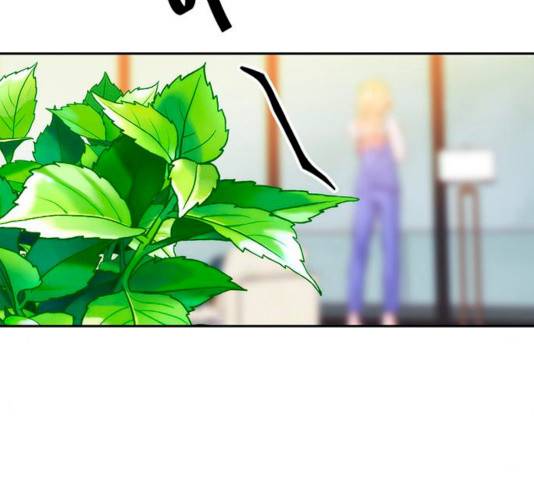 모어 라이프 13화 122