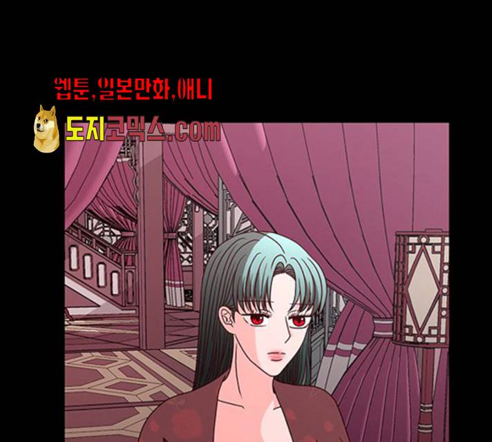 달의 요람 32화 20