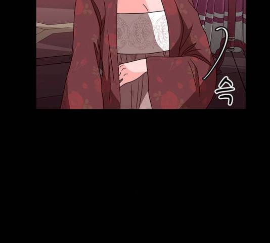 달의 요람 32화 21