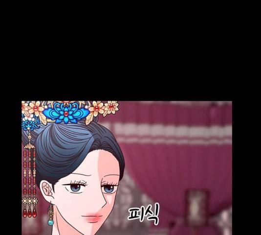 달의 요람 32화 39