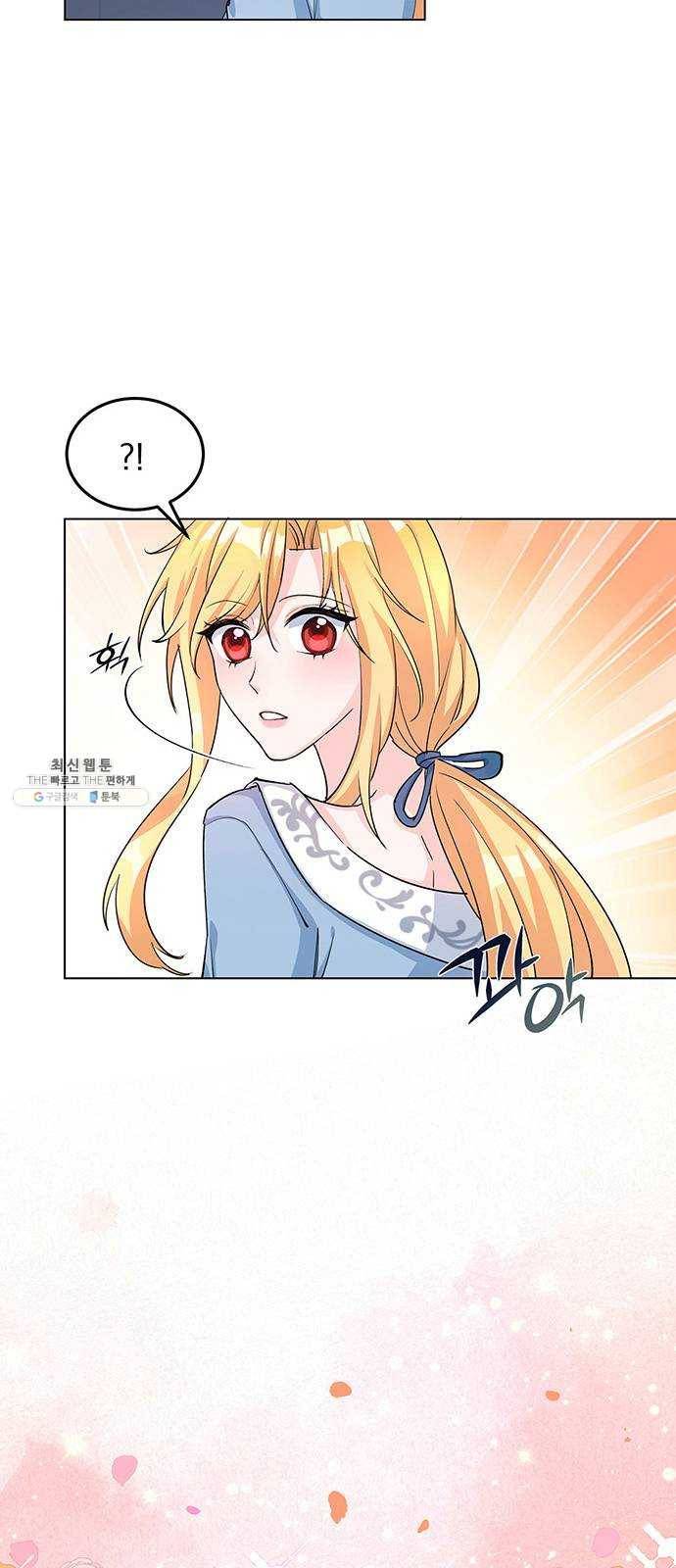 돌아온 여기사 7화 33