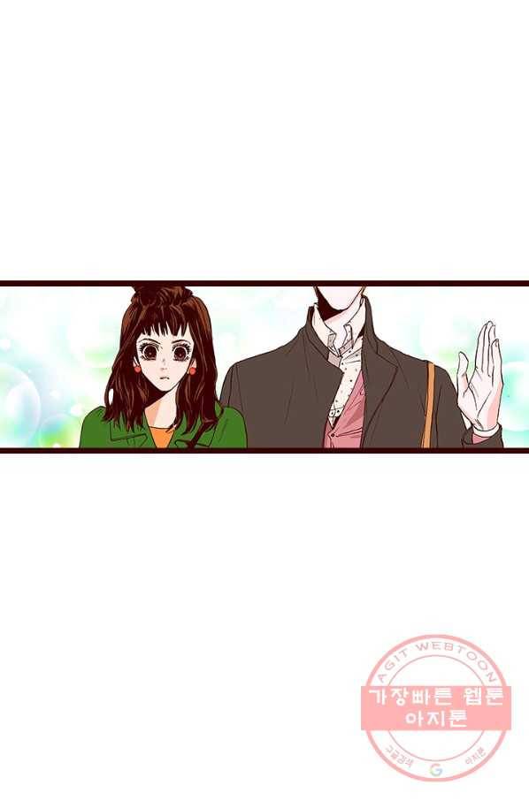 Oh,My 로맨틱 구미호 2화 29