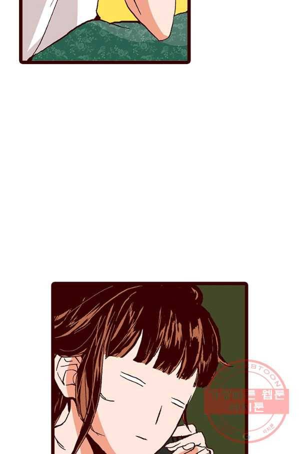 Oh,My 로맨틱 구미호 12화 12