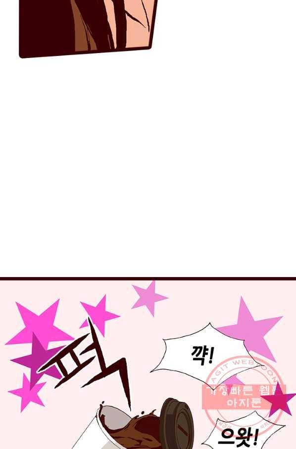 Oh,My 로맨틱 구미호 12화 39