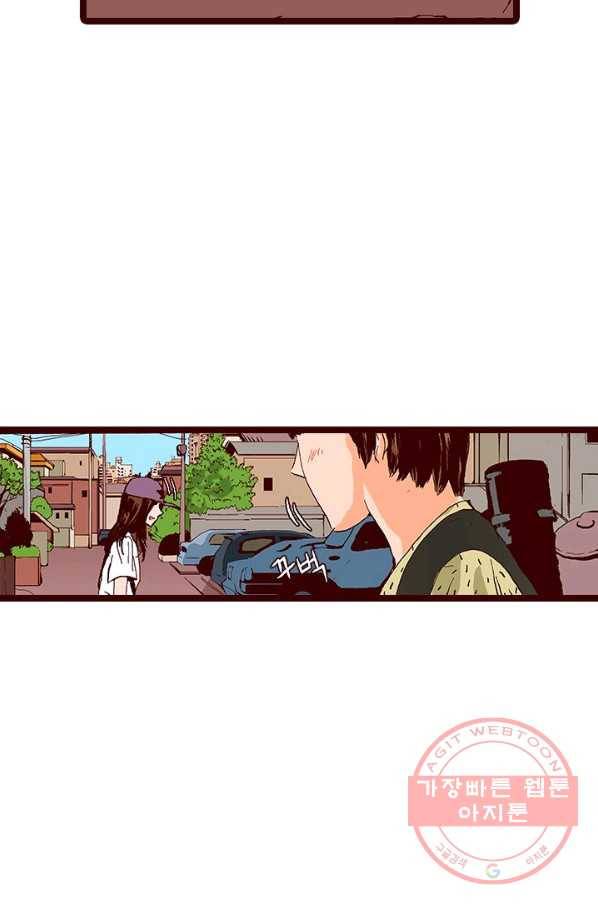 Oh,My 로맨틱 구미호 12화 56
