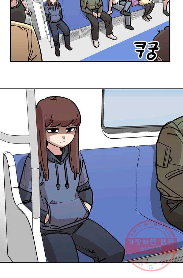 킬러5 24화 4
