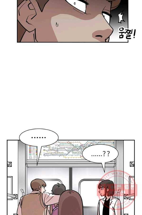 킬러5 24화 13