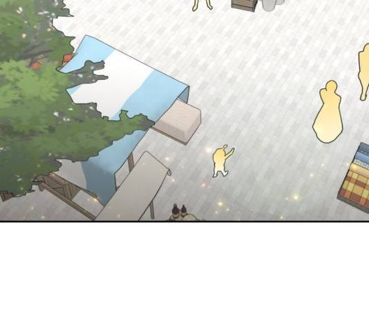 로판 빙의 만화 17화 2