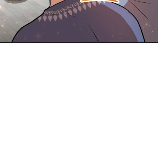 로판 빙의 만화 17화 7