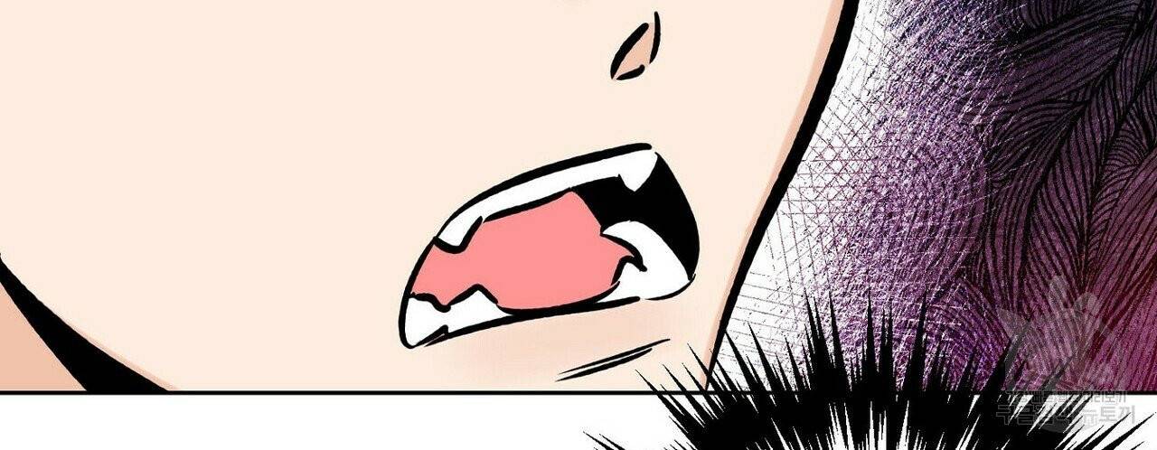럭키 파라다이스 53화 16