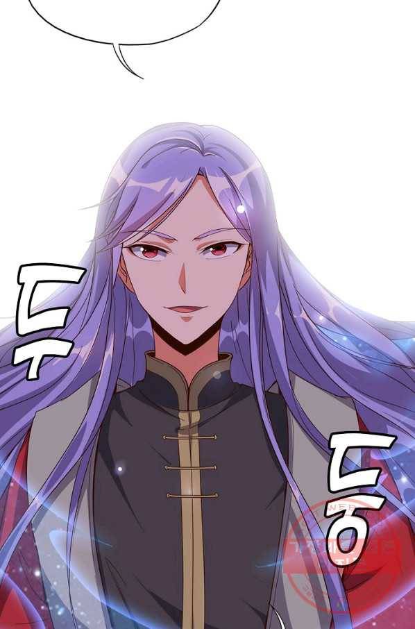 복천성주 5화 70