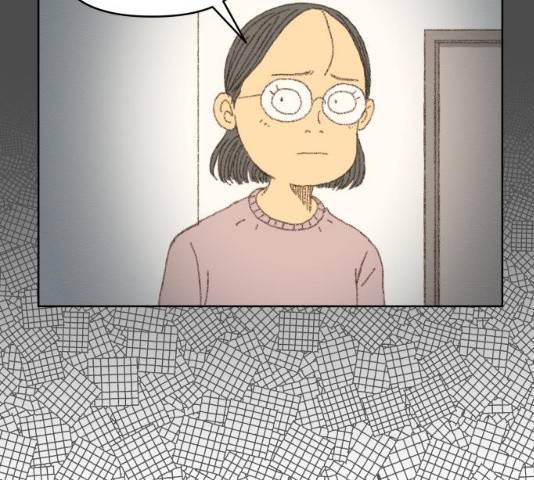 굿 리스너 13화 21