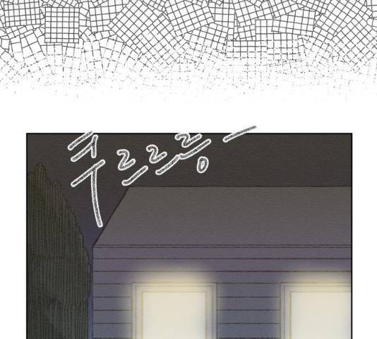 굿 리스너 13화 22