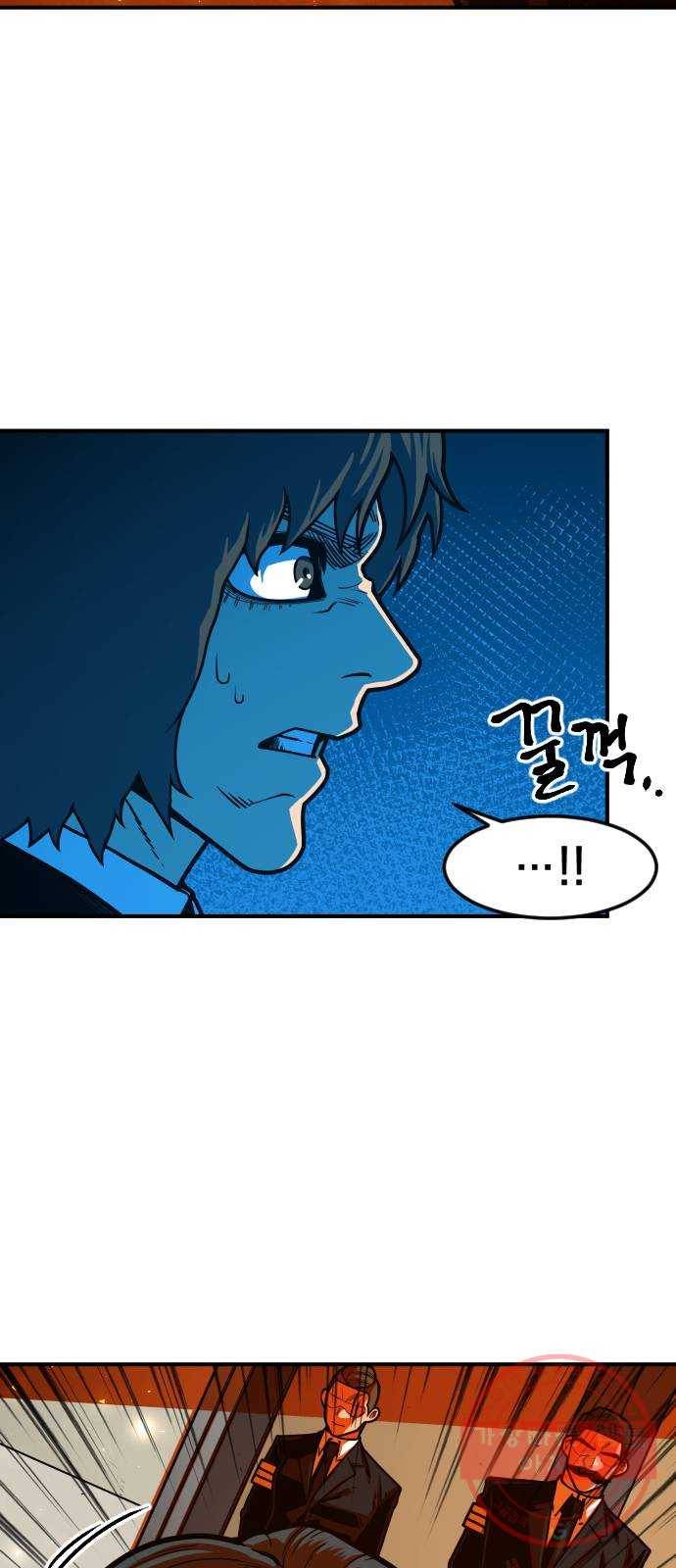 학교정벌 68교시 포의지교 36