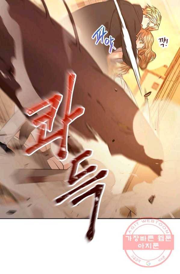 원 페어 레이디 23화 23