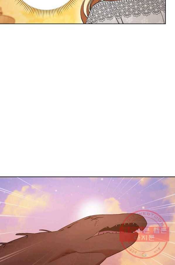 원 페어 레이디 23화 27