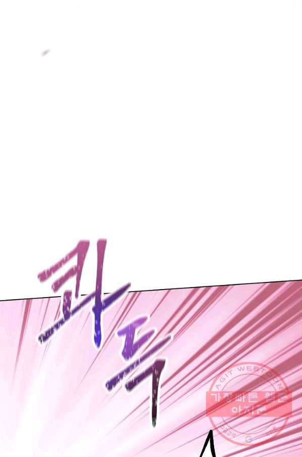 원 페어 레이디 23화 41
