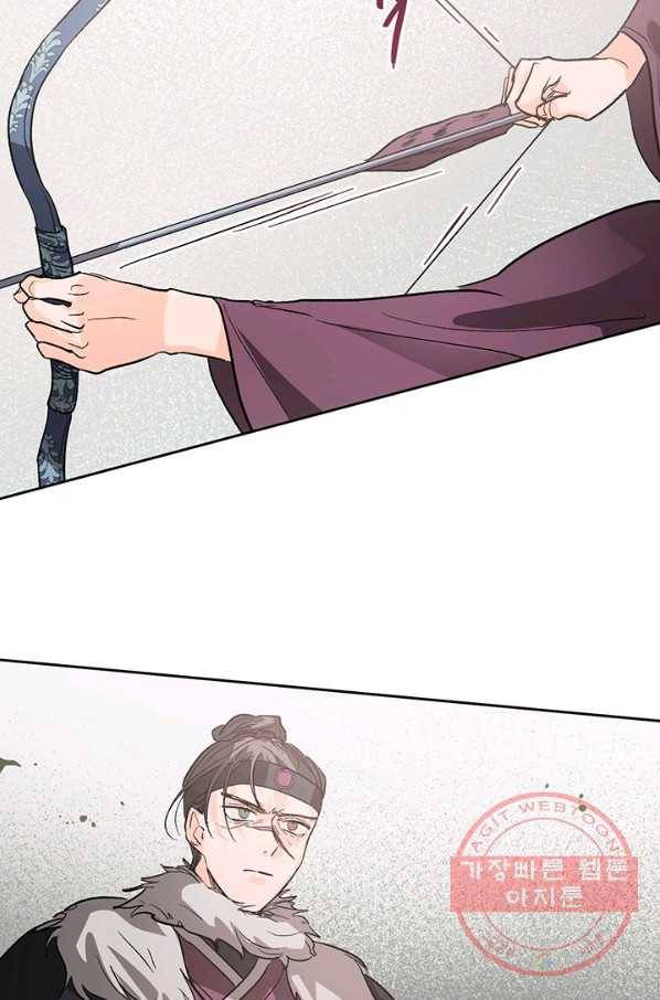 유리의 성 36화 18