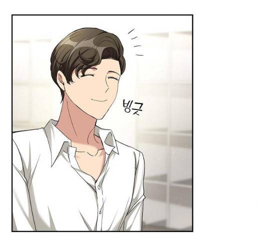 원하는 건 너 하나 54화 3