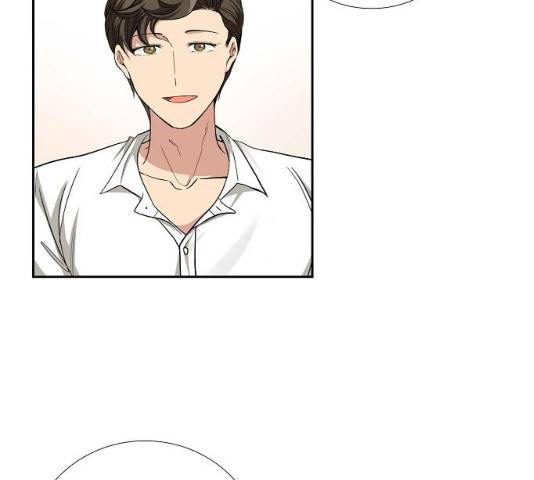 원하는 건 너 하나 54화 10