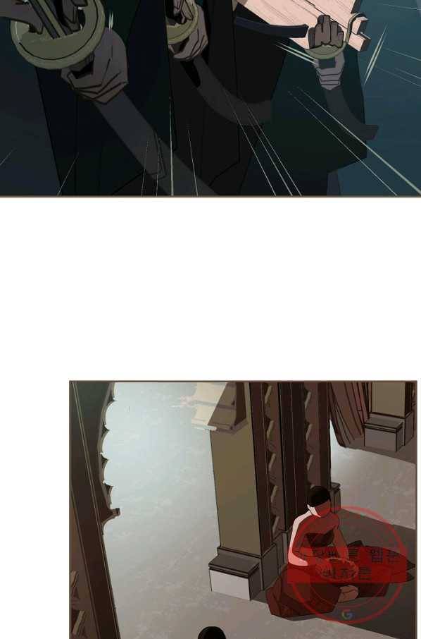 일대영후 시즌2 54화 7