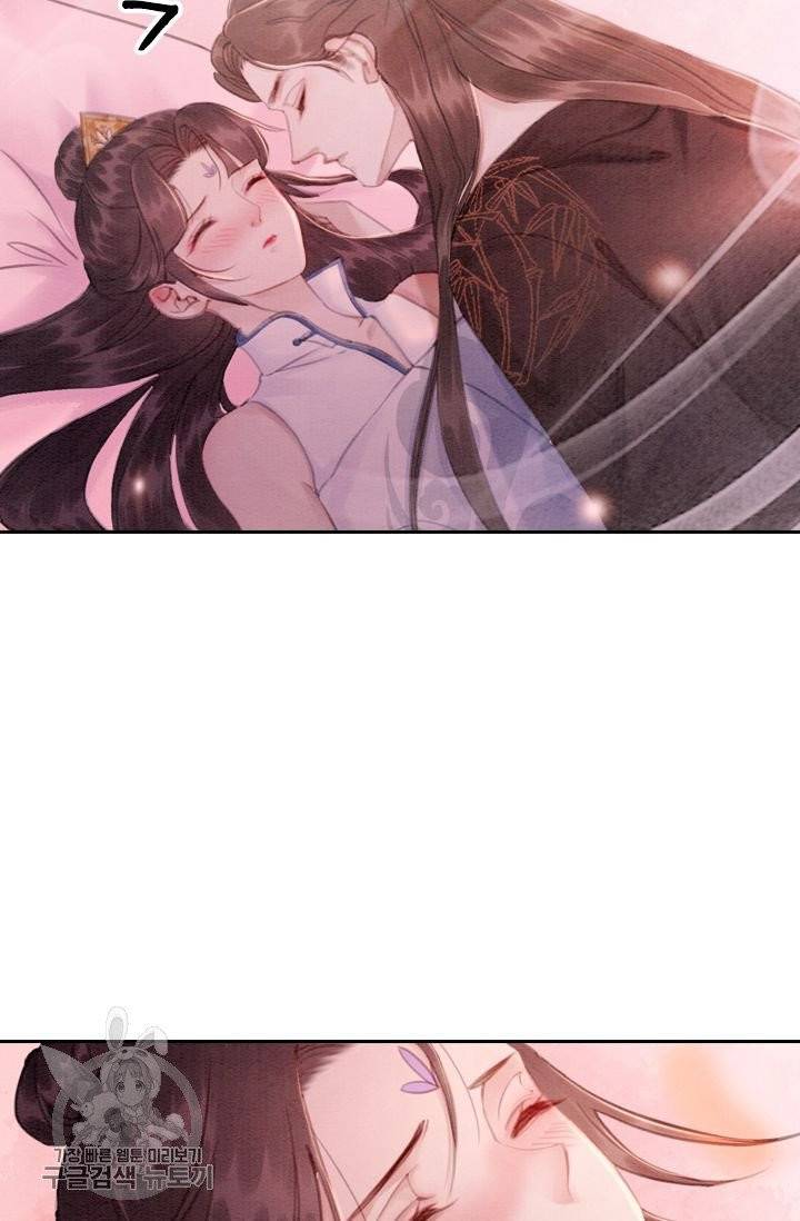 폭군이 내 새끼가 되었습니다 163화 23