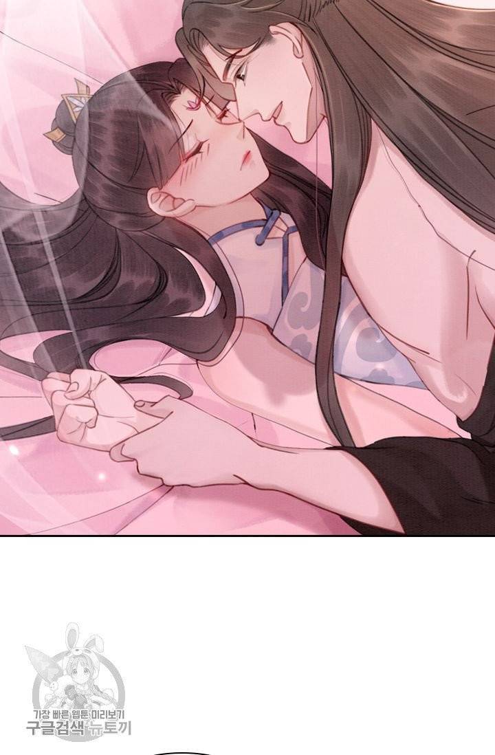 폭군이 내 새끼가 되었습니다 163화 27