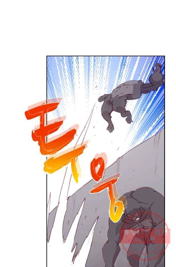 완벽한 세계 160화 14