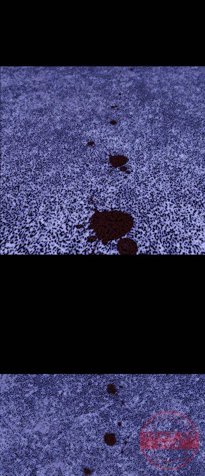 나는 어디에나 있다 13화 3