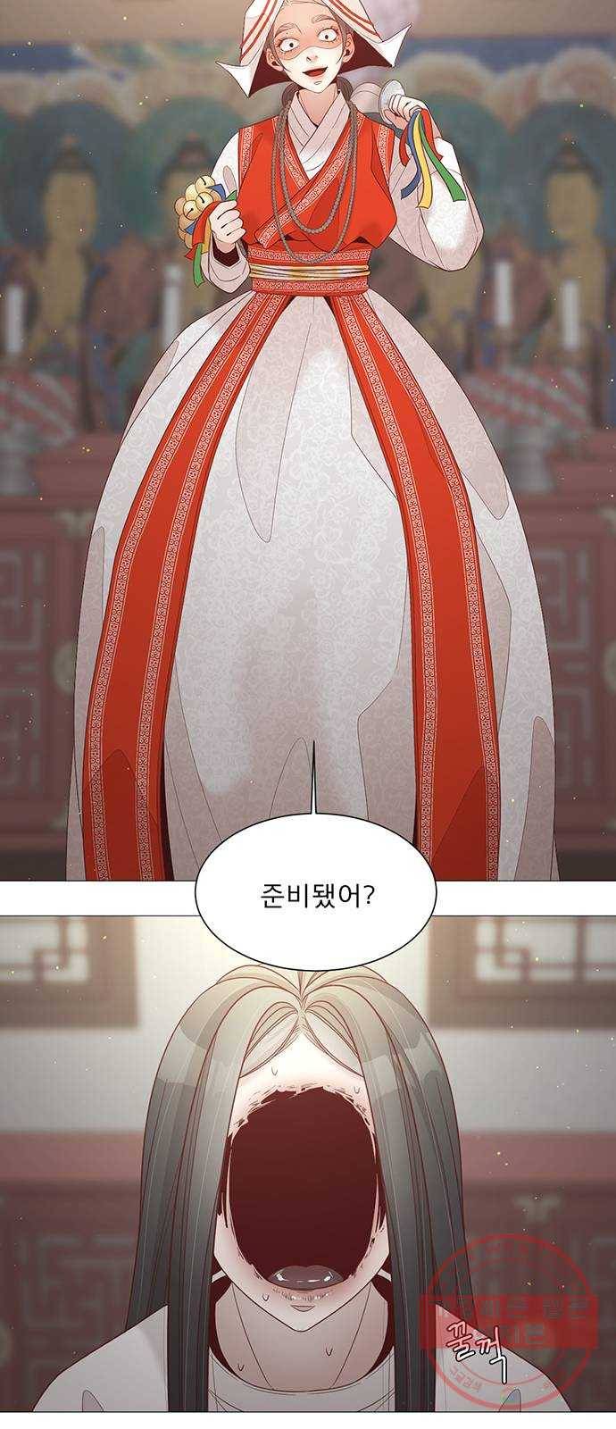 견우와 선녀 78화 2
