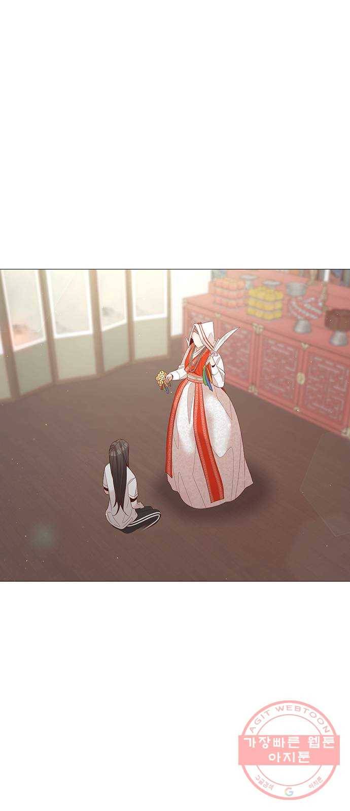 견우와 선녀 78화 3