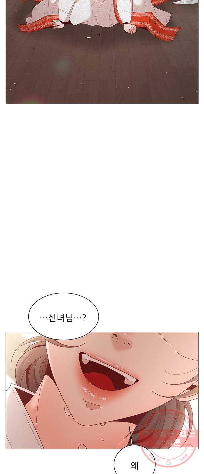 견우와 선녀 78화 6