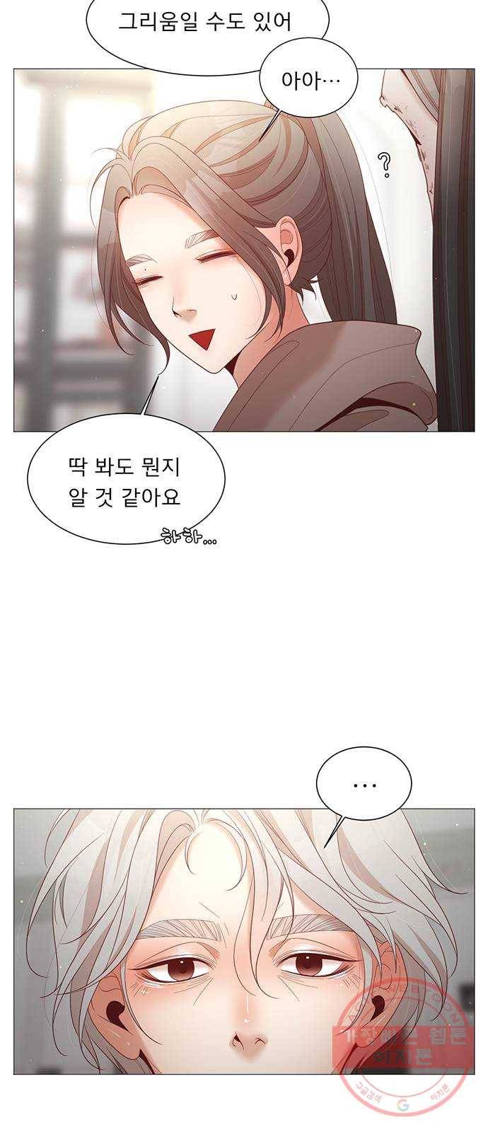 견우와 선녀 78화 14