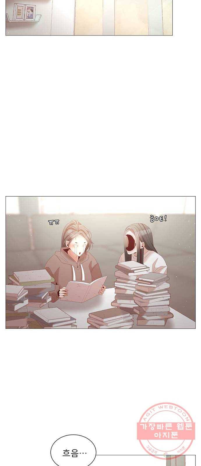 견우와 선녀 78화 20