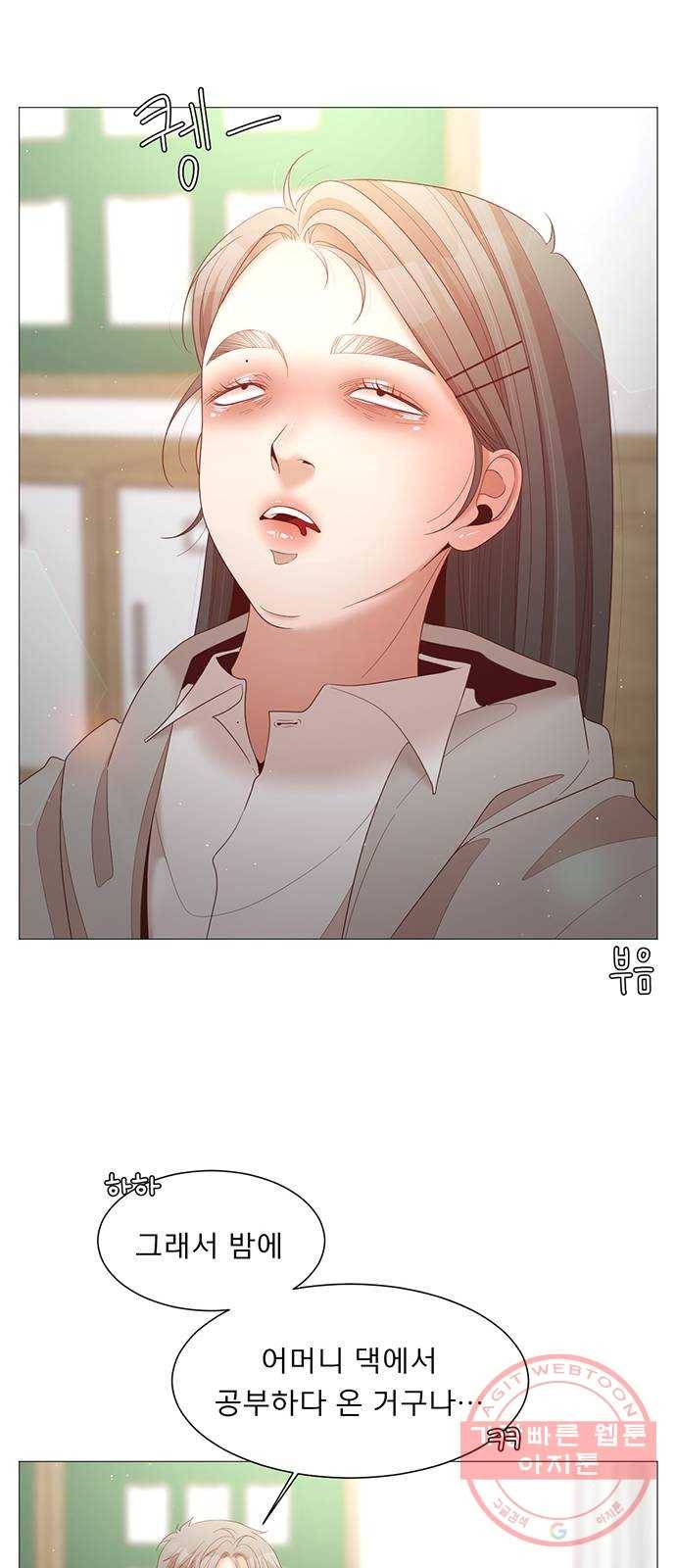 견우와 선녀 78화 23