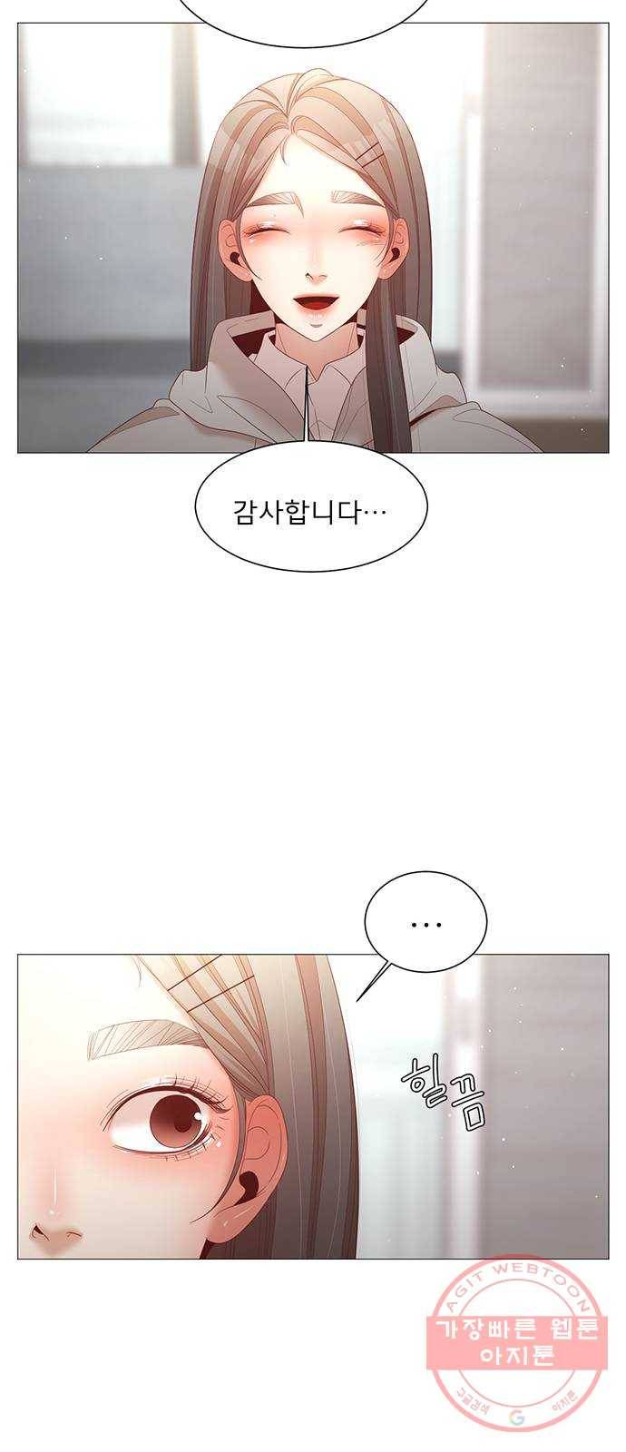 견우와 선녀 78화 52