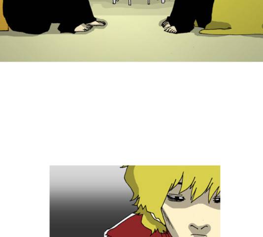 네가 없는 세상 30화 2