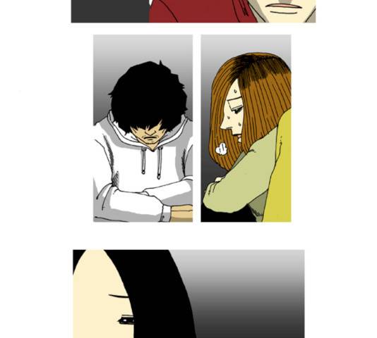 네가 없는 세상 30화 3