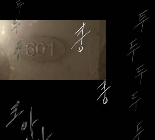 데드데이즈 31화 3