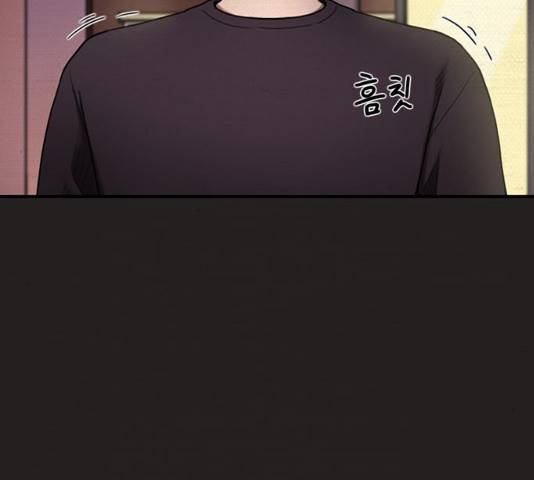 악인 28화 15