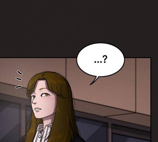악인 28화 16