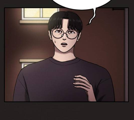 악인 28화 20