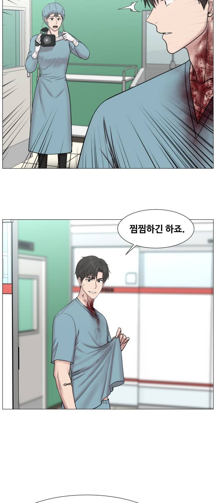 중증외상센터 : 골든 아워 중증외상센터 : 골든 아워 2부 10화 : 어찌 됐건 25