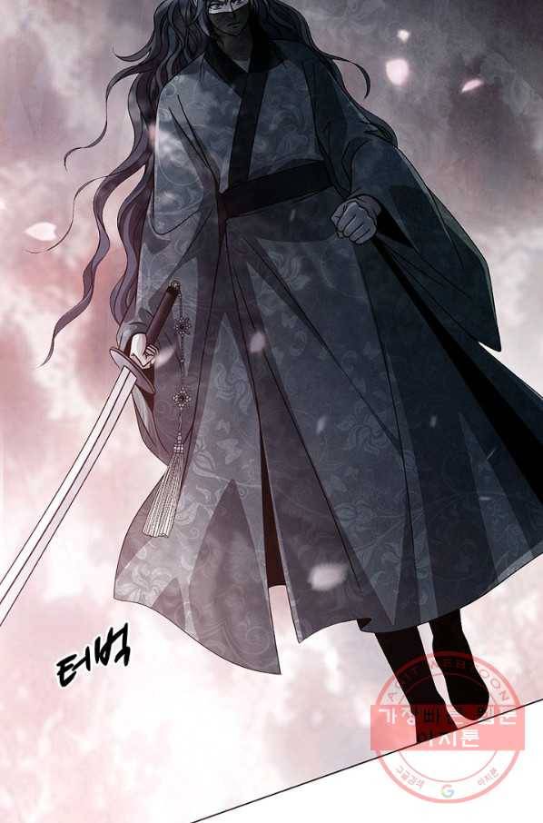 폐월화 : 야수의 꽃 43화 6