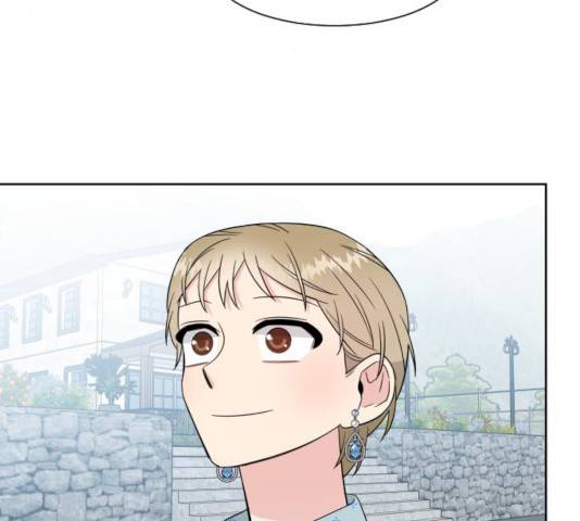 유리와 유리와 유리 30화 20